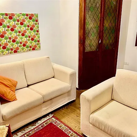La Maisonette: Historic Center * Laconi